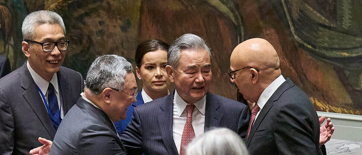 US Blocks Iranian and Russian VIPs From Participating in Security Council Debate